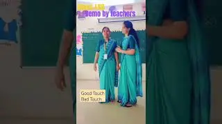 good touch , bad touch presentation lkgstudentsby respectiveteachers#teacherlife #goodtouchbadtouch
