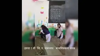 बालचित्रकला पारूनगर