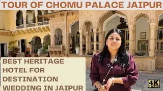 Full Tour of Chomu Palace for Affordable Destination Wedding in Jaipur | Budget Wedding Venue