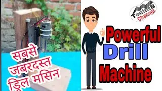 Wood drill machine home made//techrb