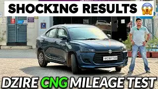 DZIRE CNG MILEAGE TEST - AAJ PTA CHALEGI DZIRE KI ASLIYAT KYA HAI 🤔 #dzirecng #dzire2025
