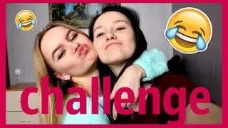 WHISPER CHALLENGE или ШЕПОТ ЮТУБЕРА! : 2