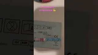 Стимуляция. Летрозол. Baby #2