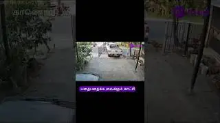 சிறுவன் ஓட்டிய வாகனம் - பதைக்க வைத்த காட்சி #thailand #news #seithi