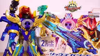 【全センタイリング認識可能！】全合体もある DXリョウテガソード No.1 Sentai Gozyuger 【ナンバーワン戦隊ゴジュウジャー】