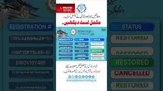 Blue World City Restoration & Cancellation Update | 6th Round for General & Overseas Block