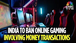 Govt To Ban Online Money Gaming, Jail Term For Violations