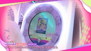 BOAT🕹️Showtime| CiRCLE CAMPAiGN - サツキ feat.天音かなた / maimai DX CiRCLE [EXPERT11,MASTER13+]