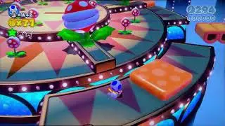 Super Mario 3D World, World 5-2: Tricky Trapeze Theater