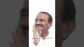 #eatalarajender #eatala #telangananews #bjpindia #telangana #bjptelangana #bjpsongs #eatalarajendar