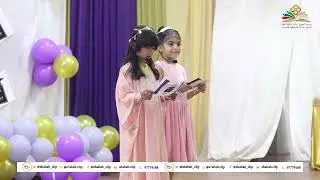 تسجيل || حفل تكريم الطلبة المجيدين||  بمدرسة العينين الخاصة للعام الدراسي ٢٠٢٣/ ٢٠٢٤م
