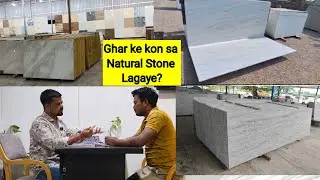 Tiles Kaise purchase Karen Apne Ghar ke liye, full guide Hindi mein