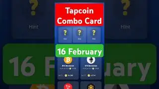 Tapcoin Combo 16 February | Tapcoin Bounty Combo | Tapcoin Today Combo |Tapcoin Daily Combo #tapcoin