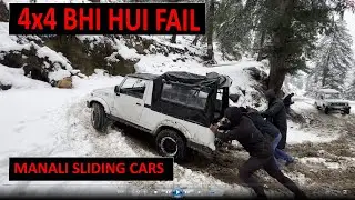 Sliding cars in snow 4x4 / Solang Valley / Manali / Temperature minus 10 digree