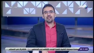 صباح البلد الحلقة الكاملة 1/11/2019