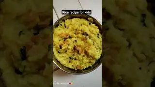 healthy rice recipes for kids# very easy to make
