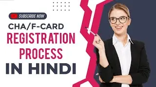 CHA/F-CARD REGISTRATION ON ICEGATE || COMPLETE PROCESS IN HINDI|| ICEGATE REGISTRATION|| PKI ERROR||