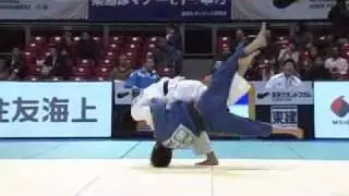 Tokyo Grand Slam - Japanese Ippon - 柔道