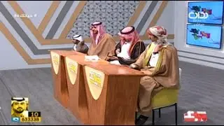 محكمة حياتك بين الضحك والفائدة - هاني العنزي وعبدالله النجيبان | #حياتك56