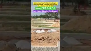 Nagole To ORR Exit 10. HMDA Open Plots Available #hyderabad #action #investmentideas #viral #shorts