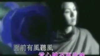 楊千嬅 — 冰點（華星KTV）