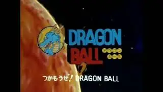 Drgo ball