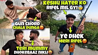 Breaking News😨|Hater ko R!fel wapis kaise mil gyii🤬|hater ki mummy dhokebaaz nikli |kawa h2r