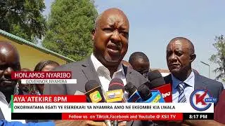 OKOBWATANA EGATI YE ESEREKARI YA NYAMIRA AMO NE EKEOMBE KIA LWALA