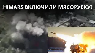 HIMARS IN ACTION: CATASTROPHIC DEFEAT OF THE ENEMY – AIR DEFENSE, MLRS, ARTILLERY!