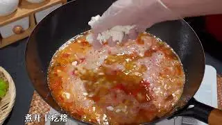 Secret Recipe That's HEALTHIER Than Your Usual Soup! (Yam Dumpling Soup)