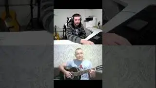 Guitar Lesson 12: Затакт #classicalguitarlesson #guitarlesson #shorts