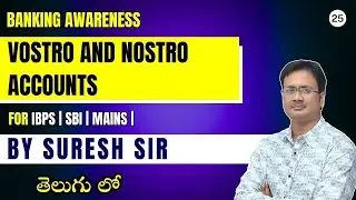 @LTXBank |  Banking Awareness : Vostro and Nostro Accounts  | IBPS PO Mains | RRB PO |
