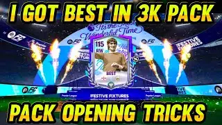 I GOT GEORGE BEST IN 3000 GEMS PACK || PACK OPENING TRICKS 😍 HOW TO GET 115 OVR PLAYERS IN FESTIVE