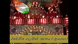 TALWAR  NA TIRO SE