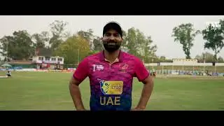 The UAE Cricket Team at the ACC Men's Premier Cup