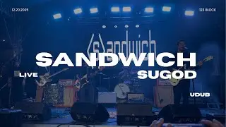 SANDWICH ''SUGOD'' - URBANDUB 25 YEARS YEAR ENDER ''LIVE @ 123 BLOCK'' 12.20.2025