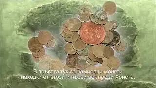 Town of Vratsa   ancient and young