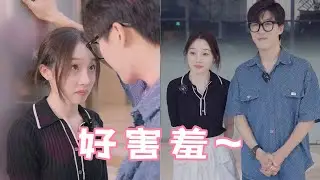 这才是顶级的霸道总裁！一心想要小助理做老板娘，一言不合就强势壁咚【扑通一夏】#恋爱 #脱单