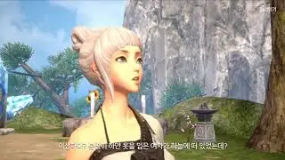 Blade and Soul android mmorpg gameplay, customization,graphic settings