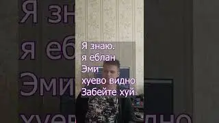 Что мне дарили друзья #horror #дурка #games #дурка #gaming #gameplay #survival #memes #stream #игра