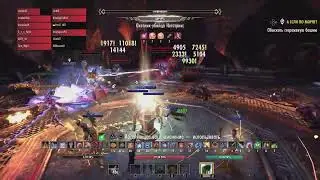 vHoF ttt try (dd pov)
