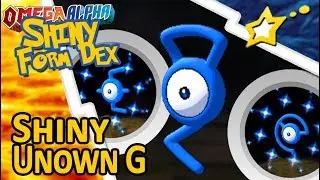 THE FINAL THREE: Shiny Unown E, Unown C, and UNOWN G! SHINY UNOWN DEX COMPLETE! (Live?ish + FAIL)
