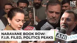 Naravane Book Row: Delhi Police File FIR Over &lsquo;Leak&rsquo;, Congress & BJP Engage In War Of Words