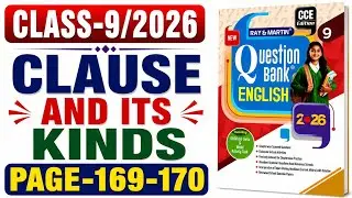 I-dentify The Principal/Subordinate/coordinate Clause|Page 169-170|Clause Class 9|Ray & Martin 2026