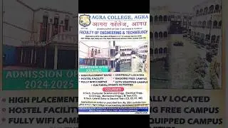 B. Teach / M.Teach 2024-2025 Admission Agra college Agra