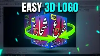 3D logo animation in Arora 3d Animation ✅👍