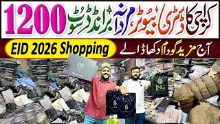 Wholesale Gents Branded Fabrics in Karachi | Mamu Bhanja Karachi | Gents Suits | Kagzi Bazar