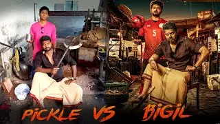 Bigil Comedy Version | Bigil Troll | Pullingo Team