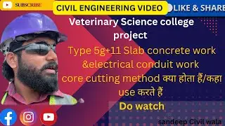 Slab concreting & electrical conduit work /core cutting method #youtube #viral#vlog#civil#electrical
