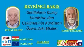 Gerillaların Kuzey K&uuml;rdistan'dan &Ccedil;ekilmesinin K&uuml;rdistan &Uuml;zerindeki Etkileri